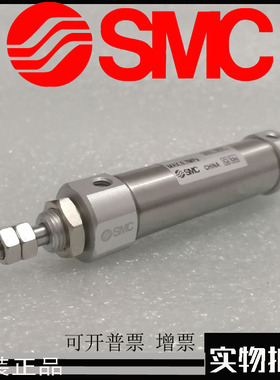 SMC原厂出品CJ2B10 CDJ2B10-25SZ30SZ50SZ60SZ75SZ80SZ-B气缸包邮