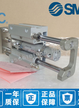 日本SMC原装正品MGCLB25-300 350 375 400 450 475 500 导杆气缸