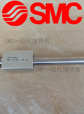 SMC原装正品CY3B40-1400 1450 1500 1550 1600 1650 1700无杆气缸