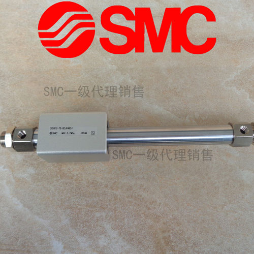 SMC原装正品CY3B40-1400 1450 1500 1550 1600 1650 1700无杆气缸