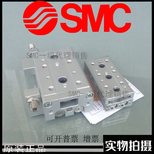 日本SMC原厂出品MXS6L MXS6-10CS 20CS 30CS 40CS 50CS气缸 B BT