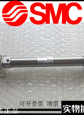 SMC原厂出品CJ2M10 CDJ2M10-10Z15Z25Z30Z50Z60Z75Z80Z-B气缸包邮