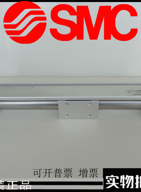 SMC原装正品CY3R50-1400 1450 1500 1550 1600 1650 1700无杆气缸