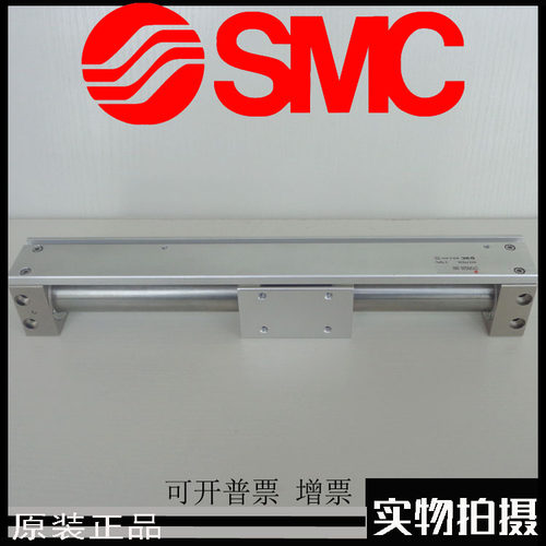 SMC原装正品CY3R50-1400 1450 1500 1550 1600 1650 1700无杆气缸