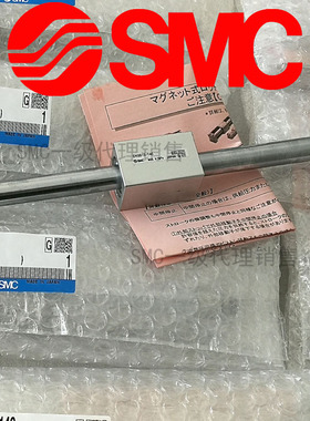 SMC原装正品CY3B20-1400 1450 1500 1550 1600 1650 1700无杆气缸