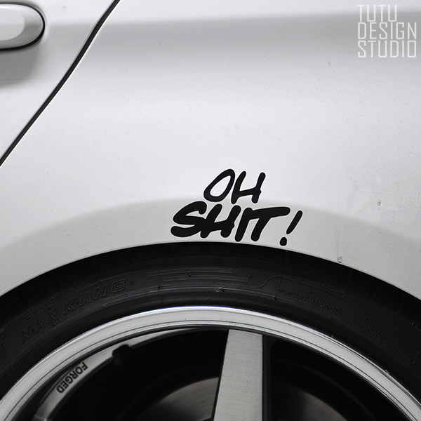 tutu圖圖車貼 oh shit! 反光贴 车贴 汽车 贴纸 车身贴 装饰贴