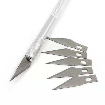 剪纸工具套装初学图样儿童手工DIY雕刻刀工具手账笔刀橡皮章剪刀