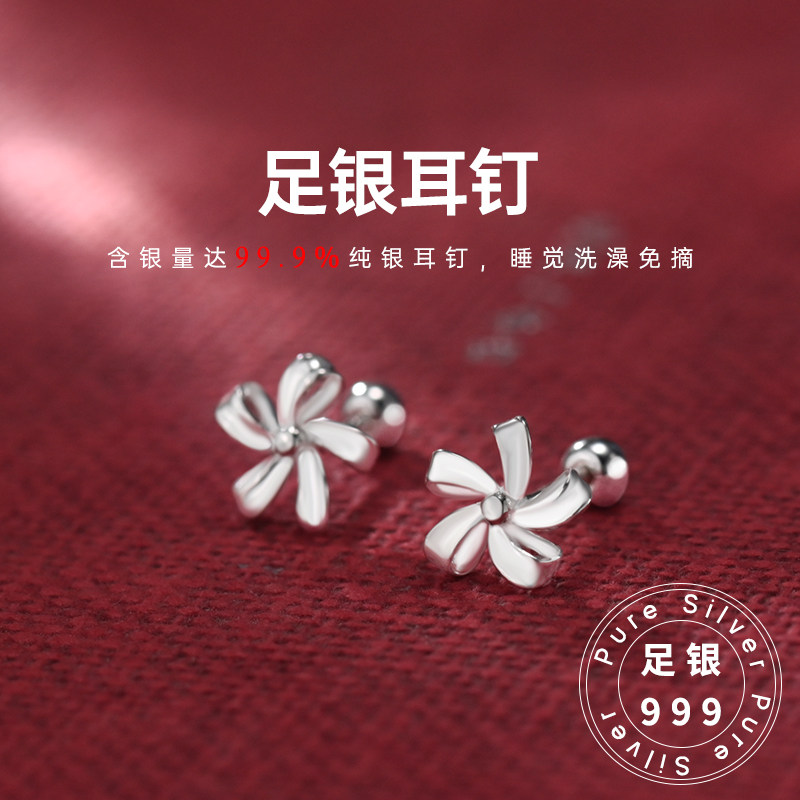 999足银简约光面花朵2025秋季新款小巧气质百搭养耳洞耳饰女,饰品/流行首饰/时尚饰品新,耳钉,淘宝优惠券,粉丝福利购,淘宝优惠卷