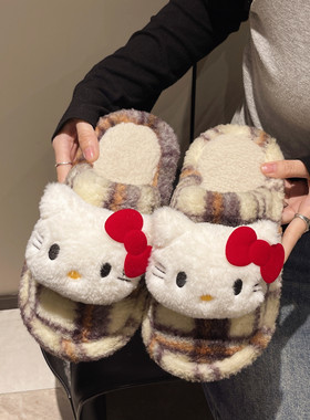 Hello Kitty卡通可爱女童秋冬季棉拖鞋儿童女孩宝宝居家防滑拖鞋