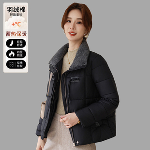 超好看羽绒棉服女款2025新款冬季小个子加厚妈妈保暖棉衣棉袄外套