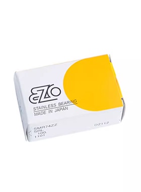 实物 EZO不锈钢高速轴承 SR156ZZ 4.762*7.937*3.175 DDRI-5632ZZ
