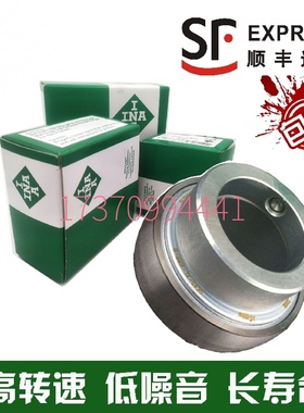 INA轴承GRA010 012 014 100 102 103 104 106 107 108 115-NPP-B
