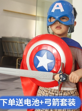 美国的队长盾牌玩具儿童剑发光玩具刀男孩子塑料宝剑套装新年礼物