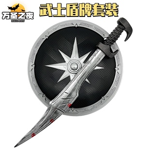 包邮 儿童盔甲可穿玩具 铠甲勇士表演服装道具刀剑盾牌龙骑士战甲