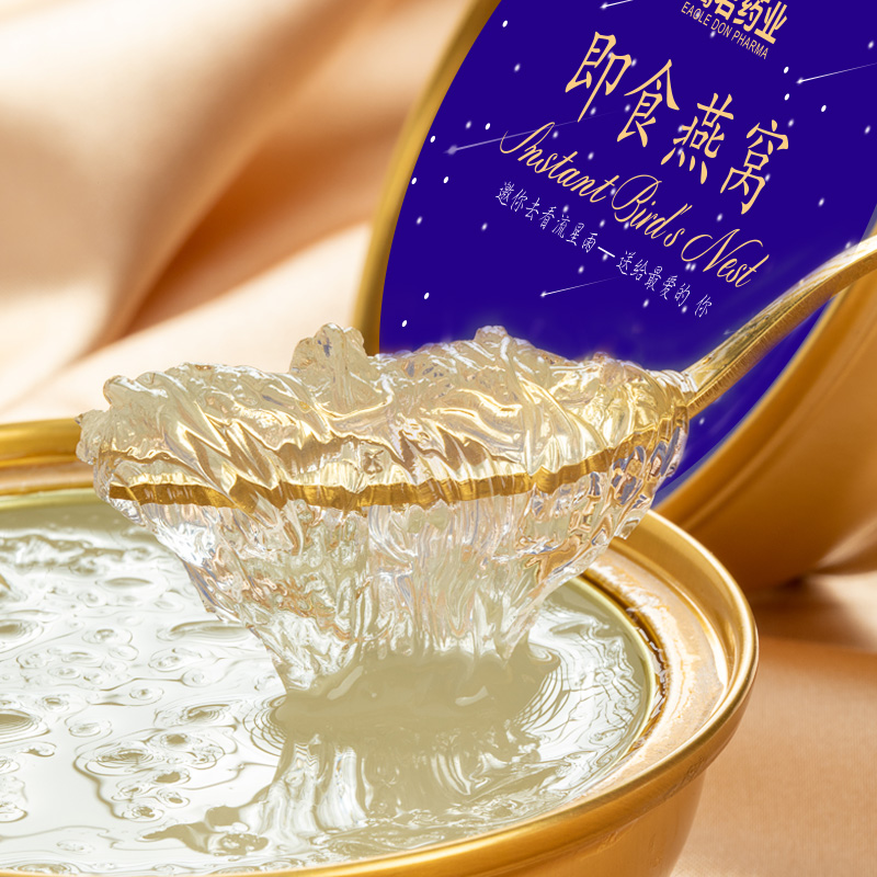鹰君鲜炖即食燕窝100g*12/24碗