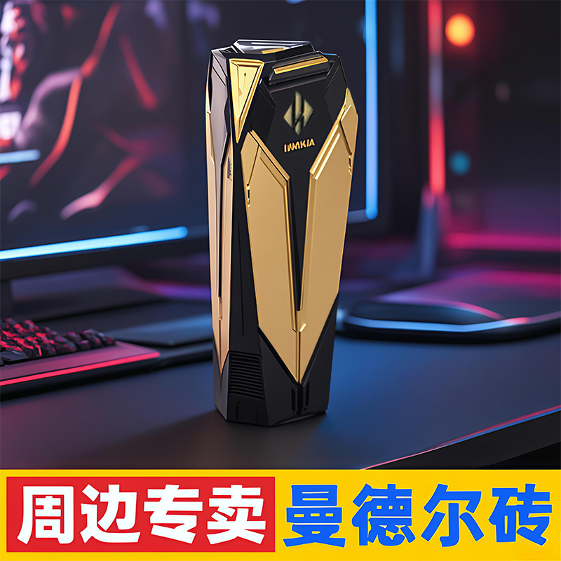 曼德尔砖金属模型三角洲行动游戏周边立体武器模型道具玩具摆件