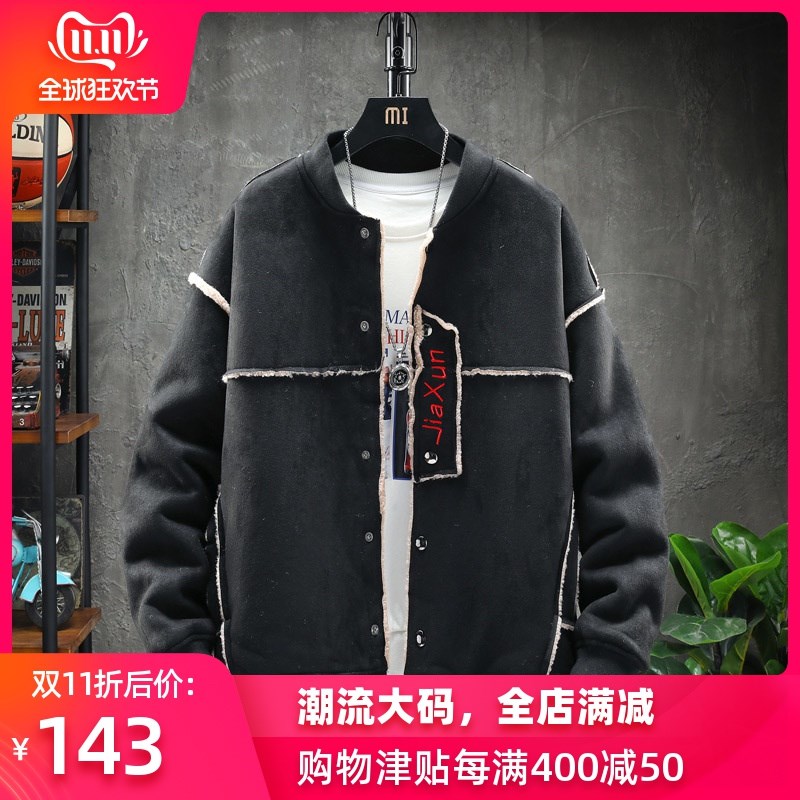 网友分享在meiguo.com的图片