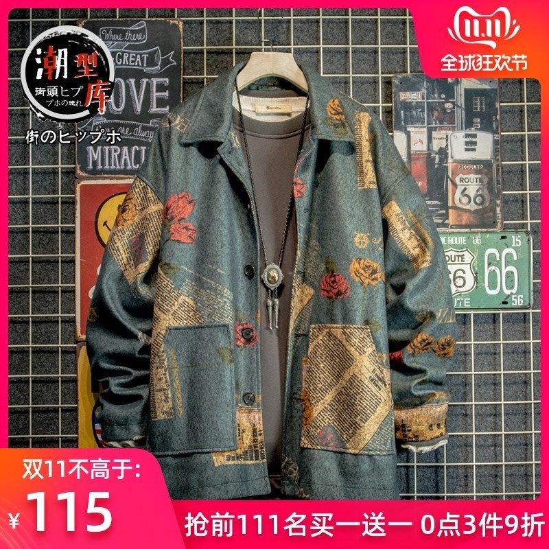 网友分享在meiguo.com的图片