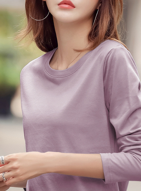 紫色打底衫女春秋纯棉长袖t恤女宽松大码中年妈妈洋气上衣T桖秋衣