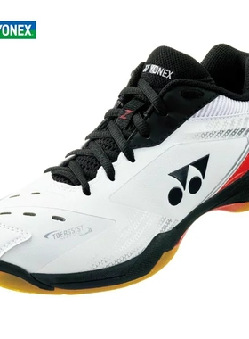 22年新款日本代购YONEX尤尼克斯桃田贤斗动力垫羽毛球鞋SHB65Z3