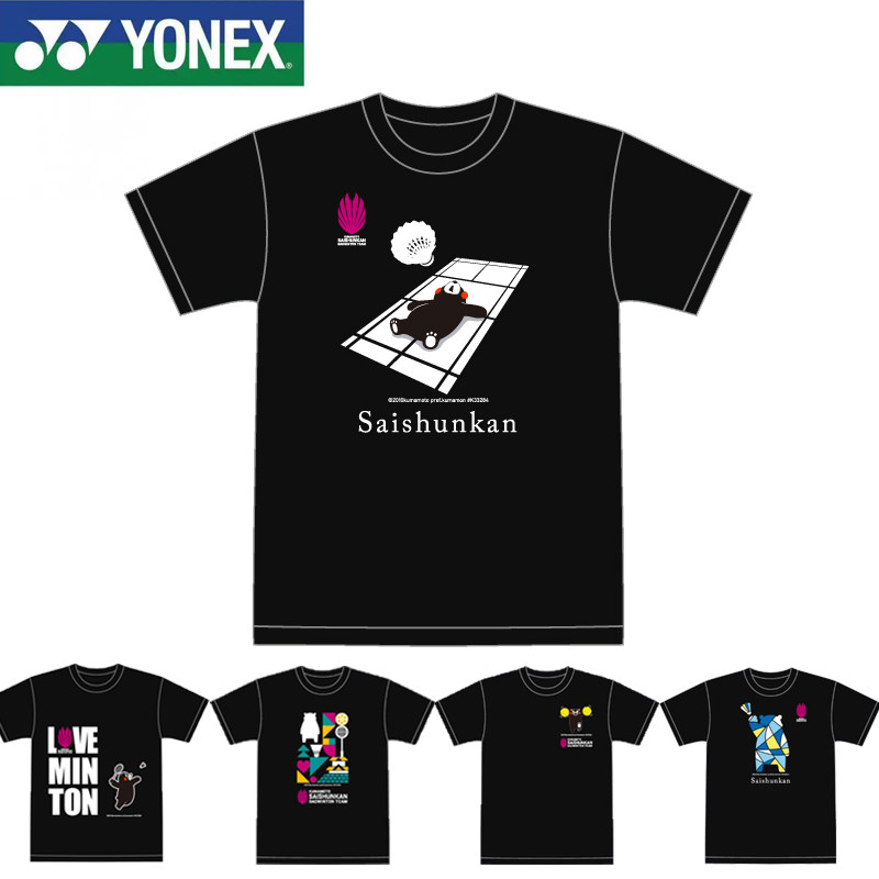 2021熊本熊羽毛球服YONEX