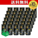 日本代购 60个球 Wilson威尔胜大师赛法网美网专业比赛网球2粒装