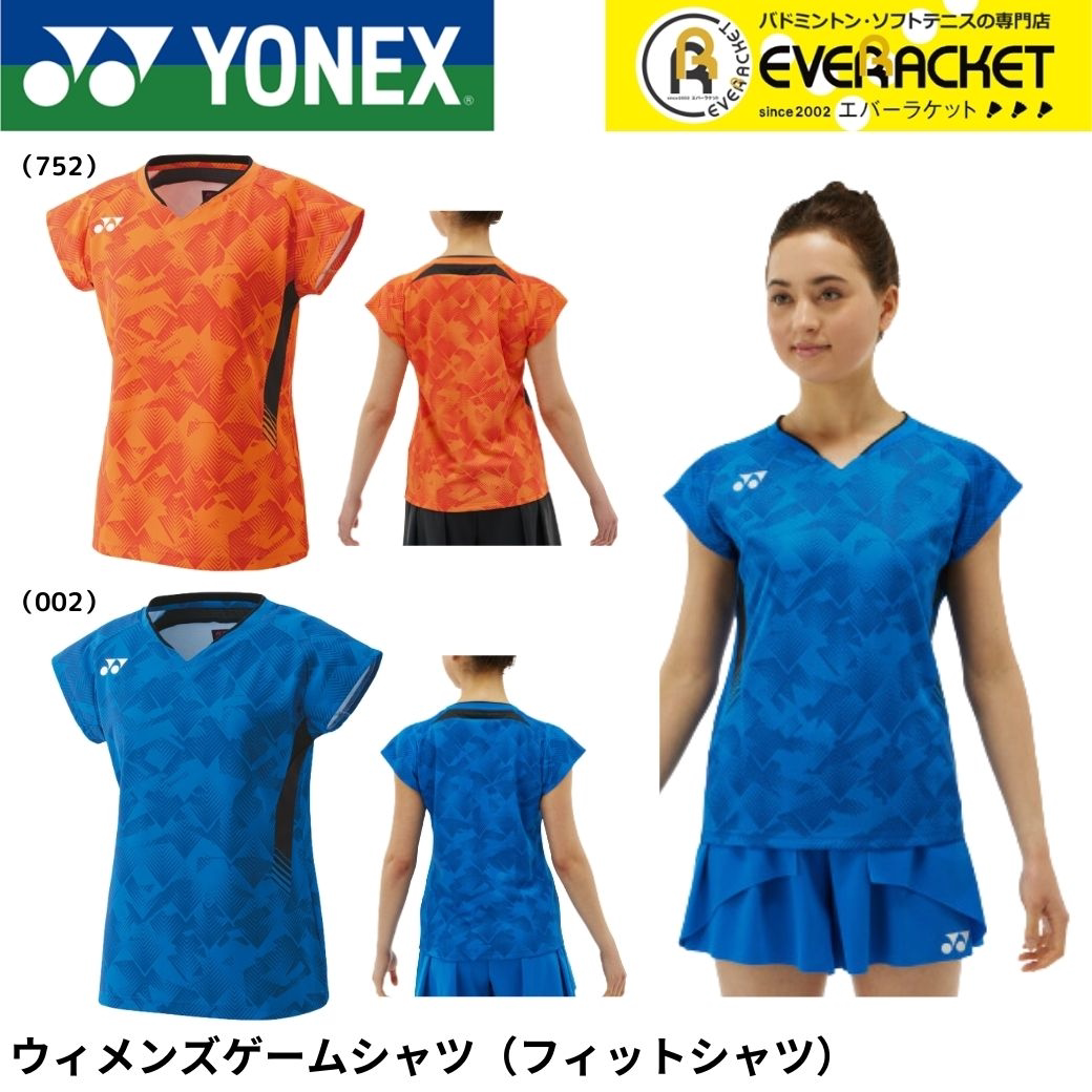 日本代购YONEX尤尼克斯女子比赛服 20871 羽毛球服    网球服软式