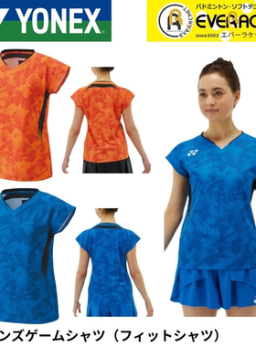 日本代购YONEX尤尼克斯女子比赛服 20871 羽毛球服    网球服软式