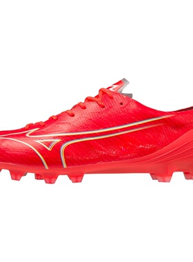 日本代购Mizuno美津侬Mizuno Alpha Elite男式足球鞋珊瑚色和白色