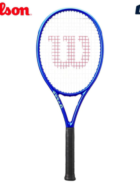 日本代购Wilson威尔胜 ULTRA TOUR 98J V5 网球拍专业比赛级蓝色
