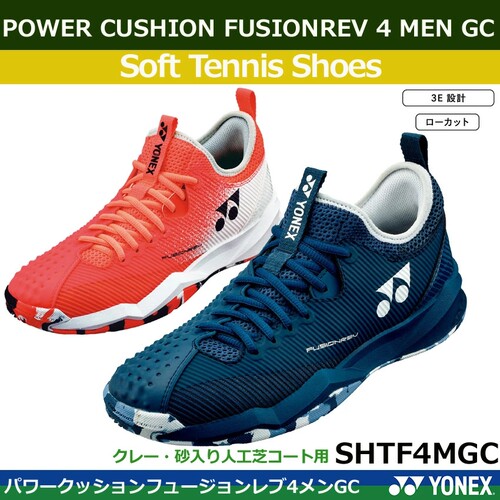 日本代购22jpYONEX羽毛球鞋