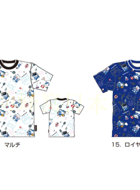 日本20年新款GOSEN高神多只猫羽毛球服短袖文化衫男女款T恤/球衣