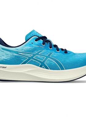 日本代购ASICS24年新款男轻便舒适缓震训练跑步鞋EvoRide SPEED 2