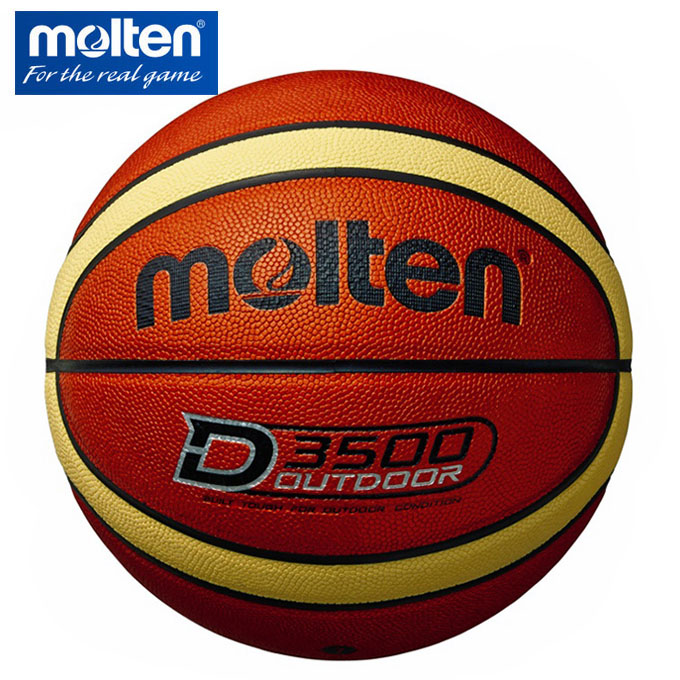 日本代购Molten摩腾篮球7号室外水泥地耐磨专业训练球PU室内用球
