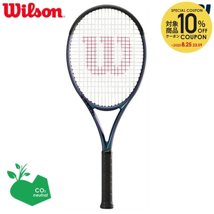 日本代购 100UL V4.0 小黑拍训练拍 威尔胜Wilson专业网球拍ULTRA