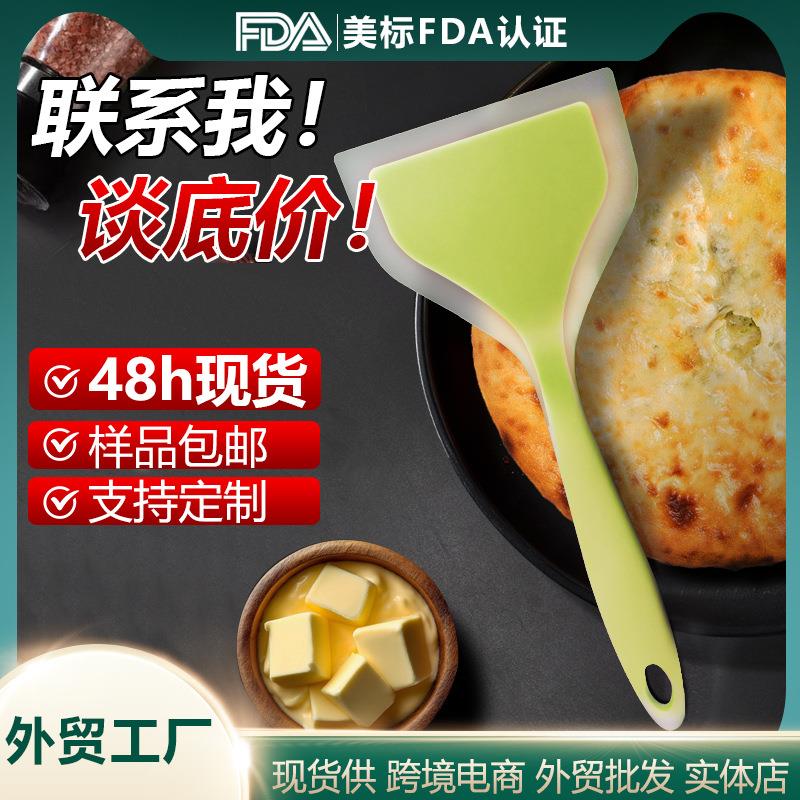 硅胶玉子烧铲双色手柄不粘锅硅胶锅铲宽口料理硅胶铲子家用硅胶铲