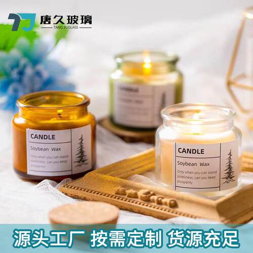 茶色木塞香薰蜡烛杯空杯绿色玻璃罐玻璃烛台蜡烛罐密封香薰蜡烛杯