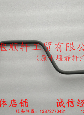 5400024东风康明斯ISBe国四发动机燃油输油管5400024