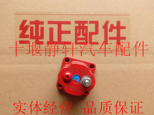 原装正品康明斯发动机熄火电磁阀4024808/3408421/3054608/209940