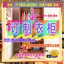防晒50高柜长60阳台70cm宽深40高2米4收纳拖把挂衣柜小矮衣柜家用