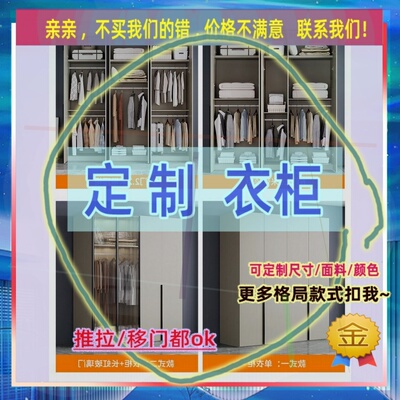 童漫画1.2米高带抽屉收纳柜对开门宝宝婴儿衣橱柜半人高柜子炕柜