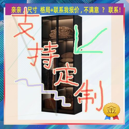 可定制单门柜子1米高小置物柜60cm深儿童成人低柜子夹缝置物柜58/