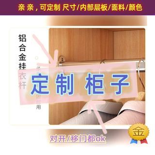 1.2米高1.5收纳150衣橱1米2柜子高低小型卧室小矮衣柜深60cm衣柜