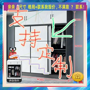 定做长40/130/185儿童卧室宽55/56/55cm柜子160cm高二米二一米四