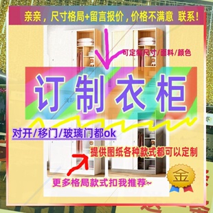 放被子的专用柜子大容量专门储物柜棉神器收纳出租屋衣柜矮柜衣柜