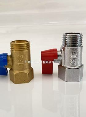 内外牙 4分 铜 球阀 微型阀 红色把手 DN15 1/2 四分 4X4