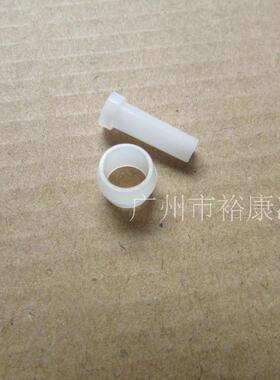 水龙头2分管塞 二分  净水器 直饮水 PE水管塑料管套 水龙头配件