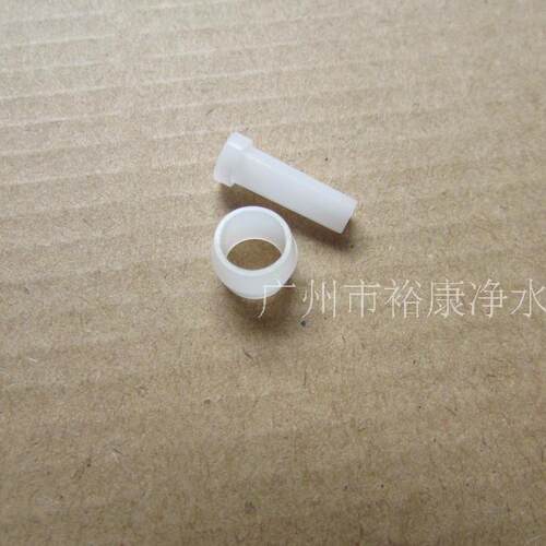 水龙头2分管塞 二分  净水器 直饮水 PE水管塑料管套 水龙头配件