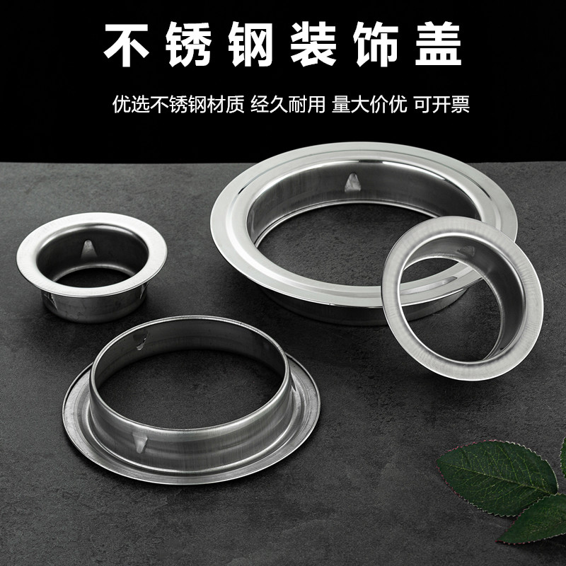 不锈钢空调装饰热水器排烟管道