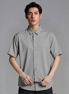 S262071350爱登堡男装专柜正品2026夏季新款休闲短袖衬衫